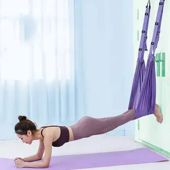 Adjustable Aerial Yoga Strap