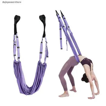 Adjustable Aerial Yoga Strap