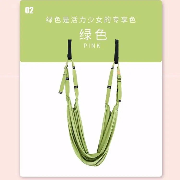 Adjustable Aerial Yoga Strap