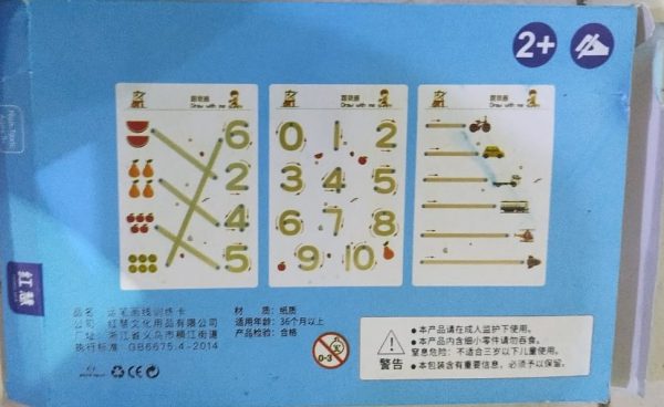 Kids Educational Learning Tracing Book ( 64 Pages) | With Two Markers Duster Attached (big Size)